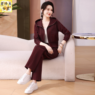 休闲运动套装女士春秋开衫两件套