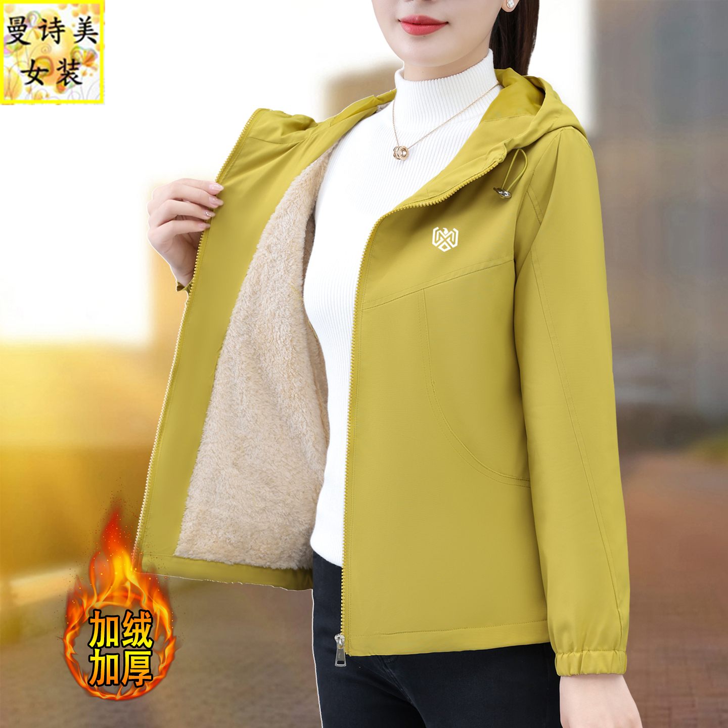 欧货短款连帽双拉链冲锋衣外套女