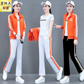 2026新款 立领开衫 女春秋季 跳舞运动服套装 宽松跑步三件套 微喇叭裤