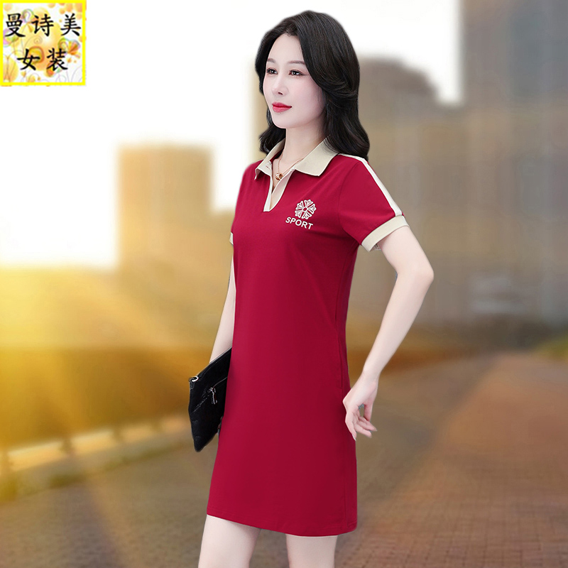 纯棉短袖连衣裙女夏季薄款2025新款时尚洋气减龄显瘦休闲中长裙子