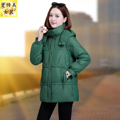 中长款洋气棉衣棉服女加厚外套