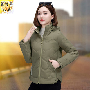机行棉衣外套女棉服2026新款冬季爆款妈妈休闲短款小个子棉袄冬装