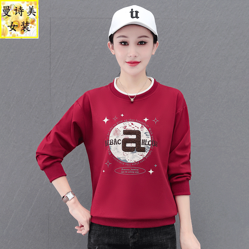 刺绣圆领卫衣女春秋款2025新款爆款宽松短款春季女士时尚洋气上衣