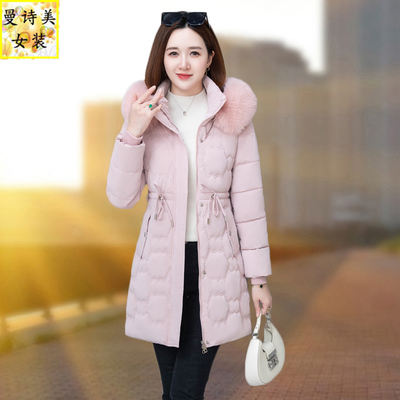 大毛领加厚女棉服洋气中长款棉袄