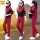 妈妈时尚 2026新款 洋气宽休闲服两件或三件套 女春秋季 跳舞运动套装