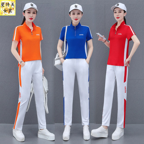 冰丝2026年夏季女立领跳舞两件套