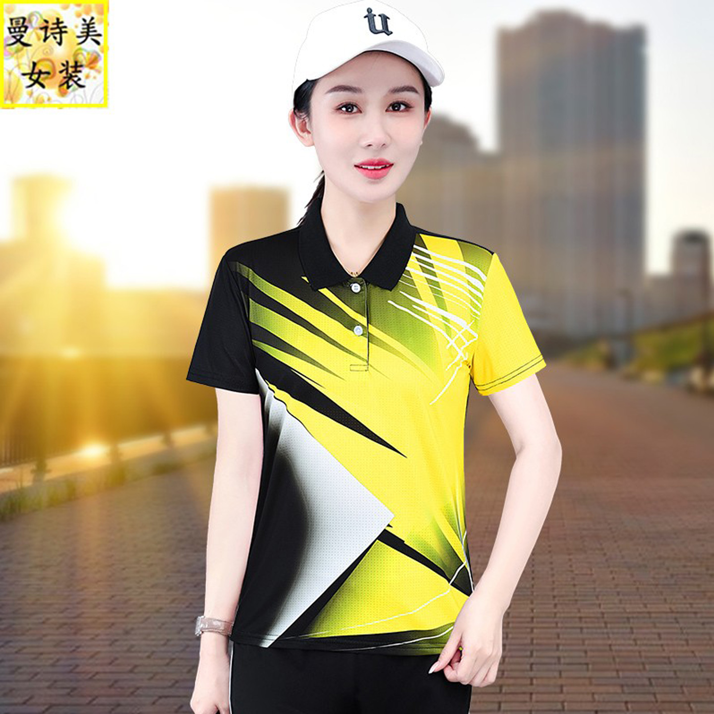 冰丝速干运动T恤女跑步健身上衣