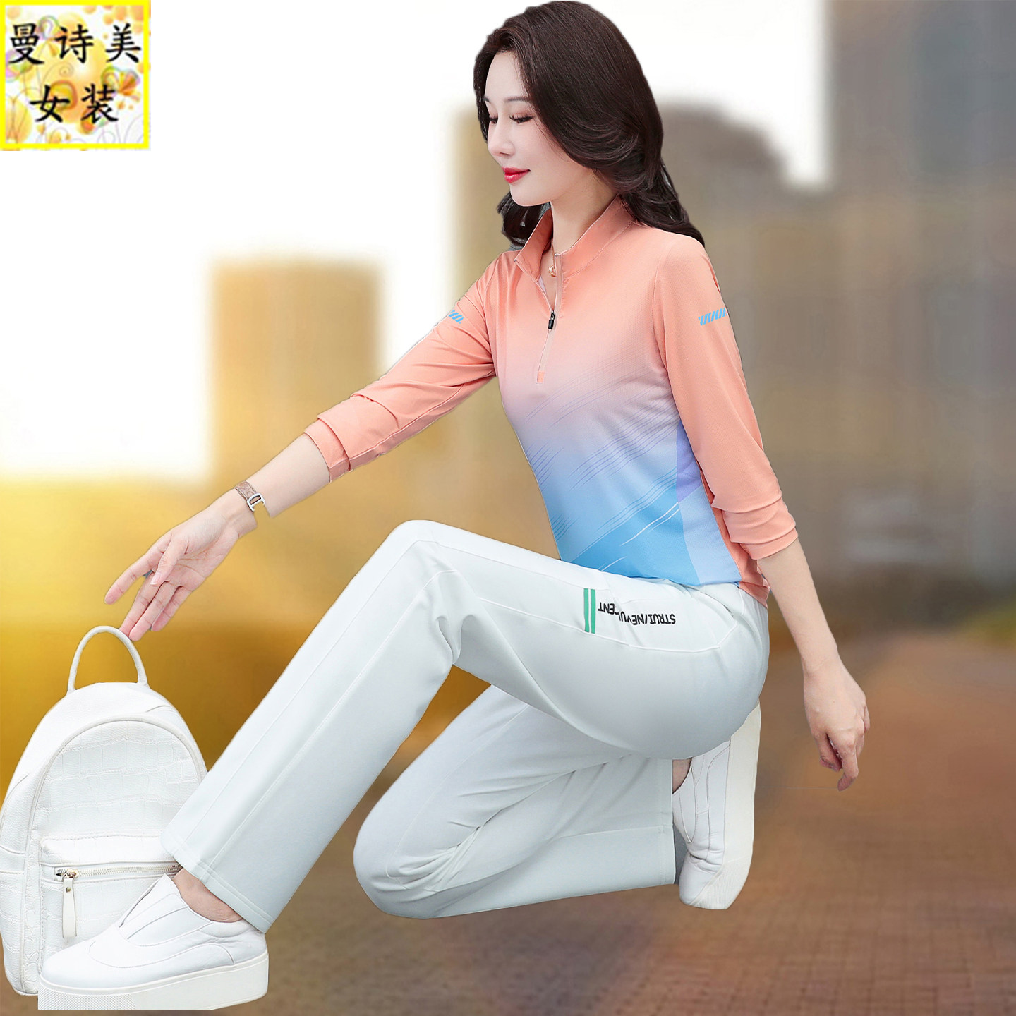 春秋季轻薄速干运动套装女款跳舞