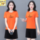 女2026年夏季 运动服套装 宽松显瘦两件套 短裤 紫色纯棉T恤圆领短袖