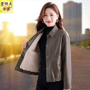 加绒加厚皮衣外套女士春秋短款2025新款爆款秋冬妈妈翻领pu皮夹克