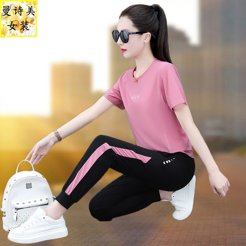 休闲运动套装女夏季薄款时尚冰丝
