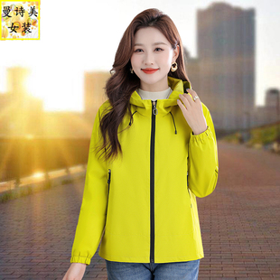 春秋冬夹克短外套女士2025新款爆款加绒加厚妈妈休闲风衣连帽上衣