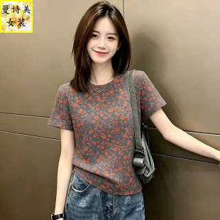 碎花短袖t恤女款2026新款夏装中年妈妈洋气减龄薄款冰丝凉感上衣