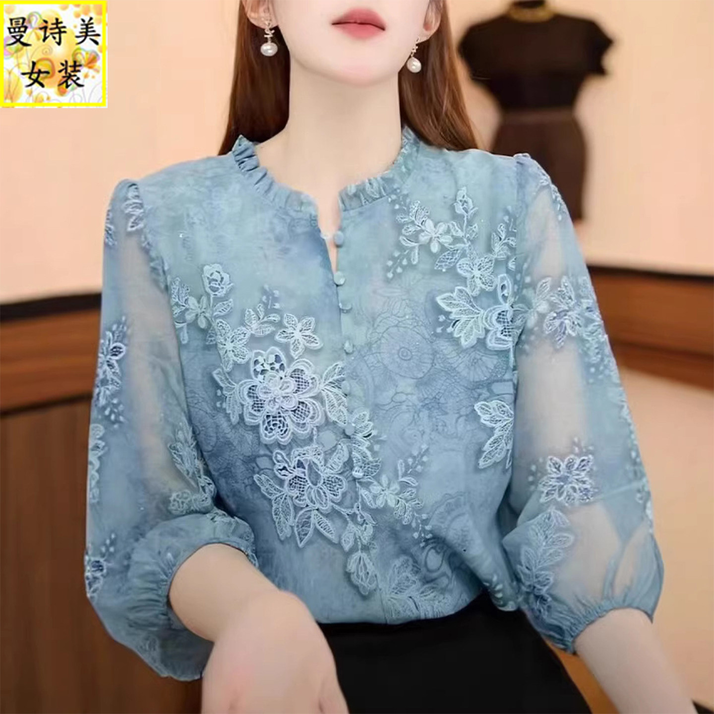 法式木耳边七分袖衬衫女士春夏