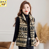民族风摇粒绒马甲女士复古花纹背心外套春秋冬季 小众百搭休闲上衣
