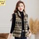 民族风摇粒绒马甲女士复古花纹背心外套春秋冬季 小众百搭休闲上衣