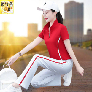 跑步团购两件套 女士2026年广场舞时尚 冰丝立领微喇叭裤 运动服套装