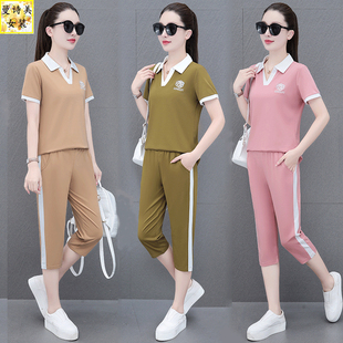 冰丝七分裤运动套装女士夏季2026新款时尚气质翻领薄款休闲两件套