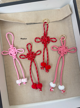 原创毛绒中国结包挂定制复古毛球编绳吉祥挂饰红色配饰新年礼物