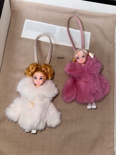 原创皮草娃娃芭比仿兔毛毛绒外套包包挂件丑萌玩偶黑皮芭比挎包新