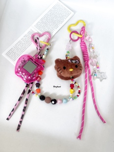 黑皮kitty撞色游戏机彩色串珠包包挂件复古挂链配饰搭配千禧年y2k