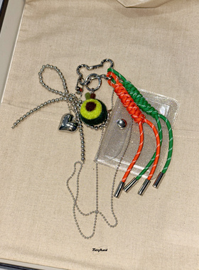 原创编织绳miu系橙色奇异果包包挂件羊毛毡猕猴桃卡包零钱包挂饰