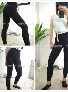 代购lululemon Unlimit HR Tight 25 瑜伽运动Nulu裸感9分裤美腰