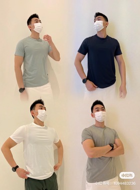 代购Lululemon The Fundamental 系列男士运动休闲棉质短袖/长袖