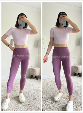 代购 Wunder Under/Instill 瑜伽运动速干/裸感高腰塑形长裤 合辑