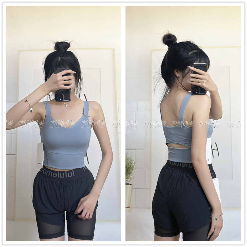 lululemon瑜伽运动连胸垫背心