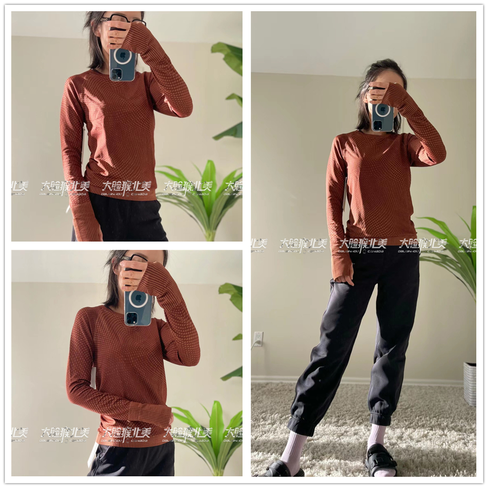 lululemon瑜伽运动保暖修身长袖