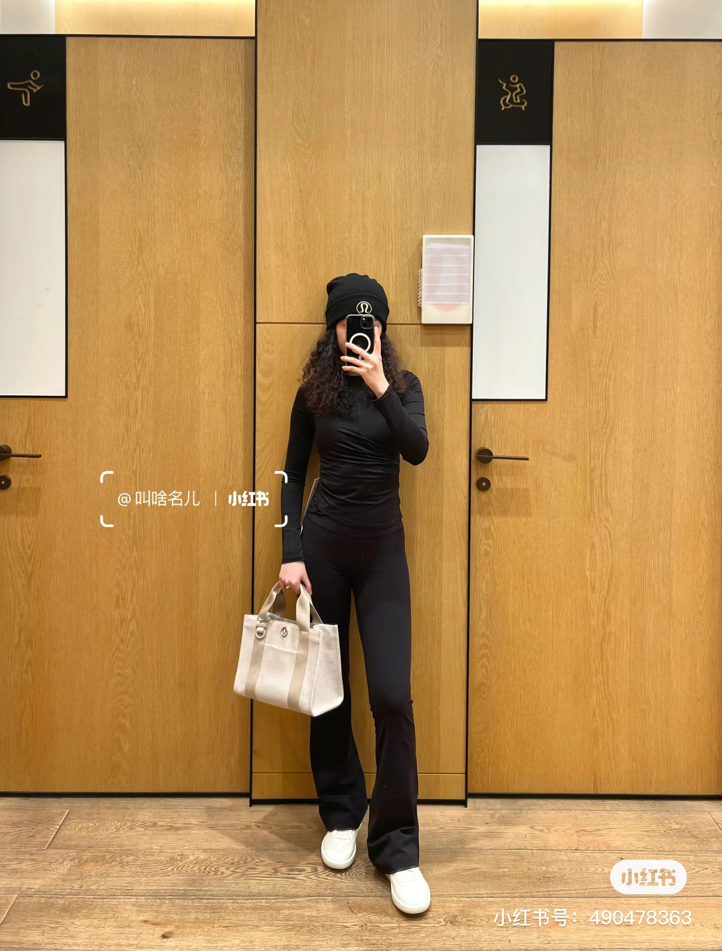 国现Lululemon Daily Multi-Pocket Canvas Tote 瑜伽帆布包 合辑 运动/瑜伽/健身/球迷用品 瑜伽包 原图主图