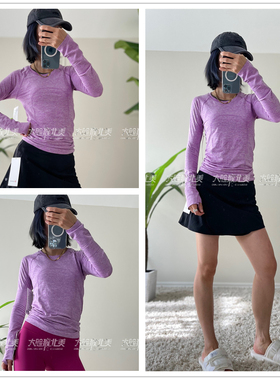 代购lululemon Swiftly Tech Long Sleeve 2.0 瑜伽长袖短款/长款