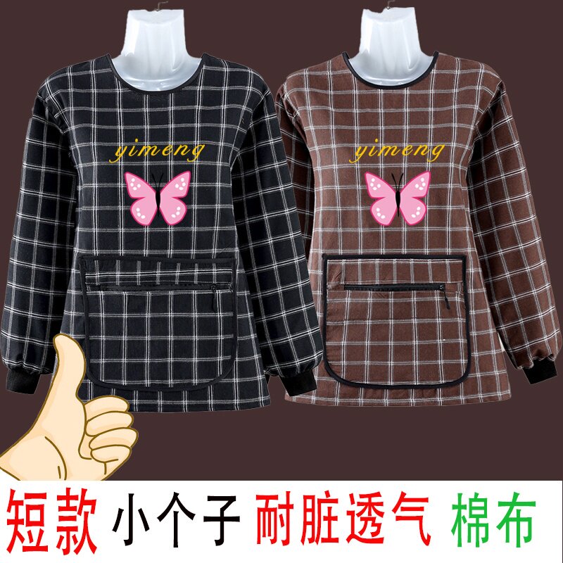 洋气短款小个子长袖罩衣外穿上班围裙