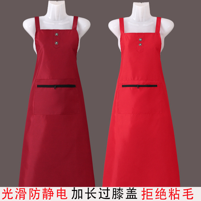 加长过膝围裙防静电轻薄夏季光滑不粘毛不沾发服装厂上班专用围腰