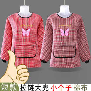 小个短款围裙女带袖防污薄款透气洋气大兜厨房做饭家用上班围腰子