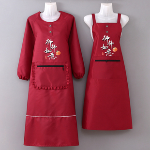 防静电特长过膝围裙带袖罩衣女外穿光滑布料不粘毛防尘透气大褂