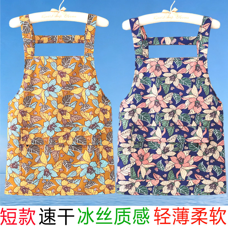 洋气小个子短款冰丝围裙不粘毛耐脏做饭家用薄款透气干活穿工作服