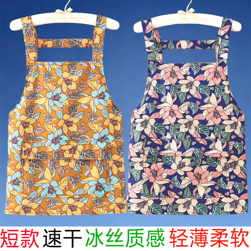 洋气小个子短款冰丝围裙不粘毛耐脏做饭家用薄款透气干活穿工作服
