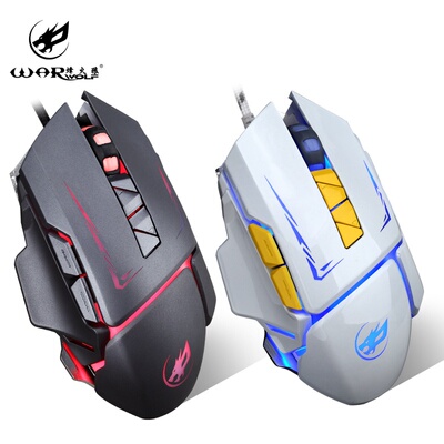 台式游戏鼠标usb有线配重雷狼USB