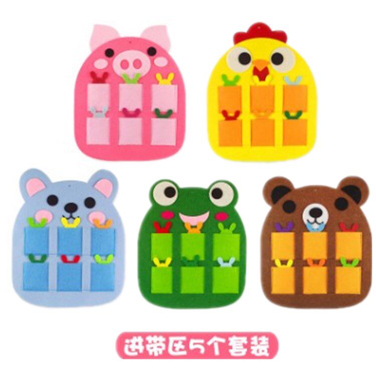 小学幼儿园晨检布袋加厚墙贴插卡签到牌健康可爱进区袋无纺布卡片