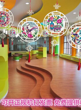 幼儿园复古走廊教室吊饰