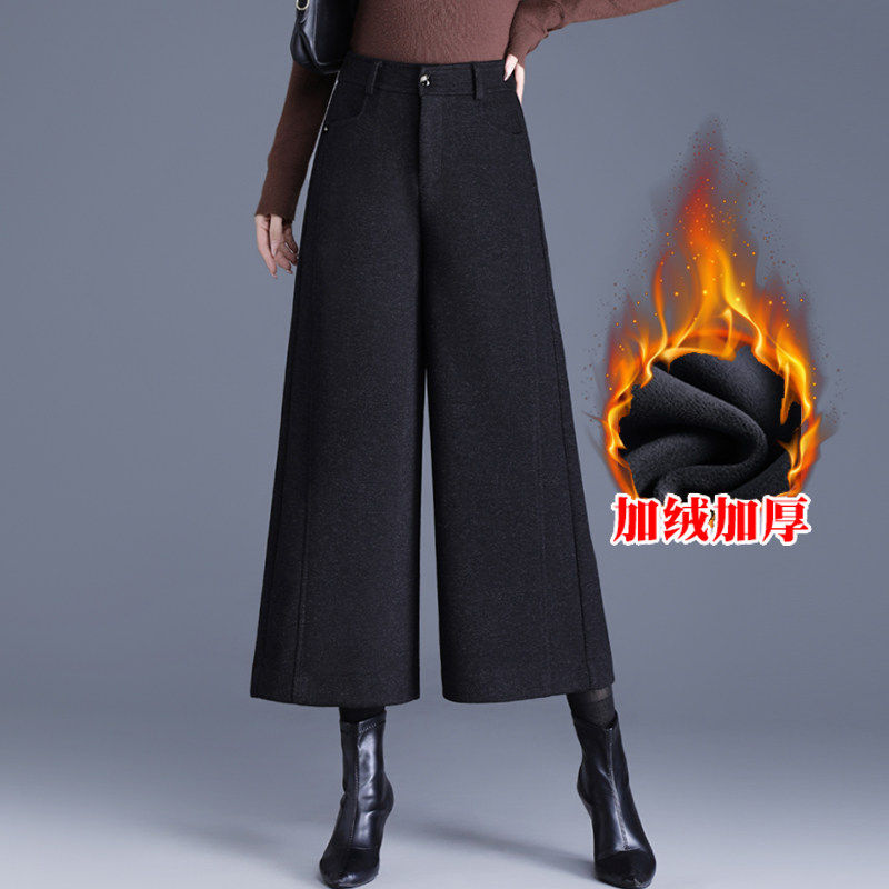 2025新款羊毛呢阔腿裤女秋冬高腰加厚妈妈休闲裤小个子九分直筒裤,女装/女士精品,休闲裤,淘宝优惠券,粉丝福利购,淘宝优惠卷