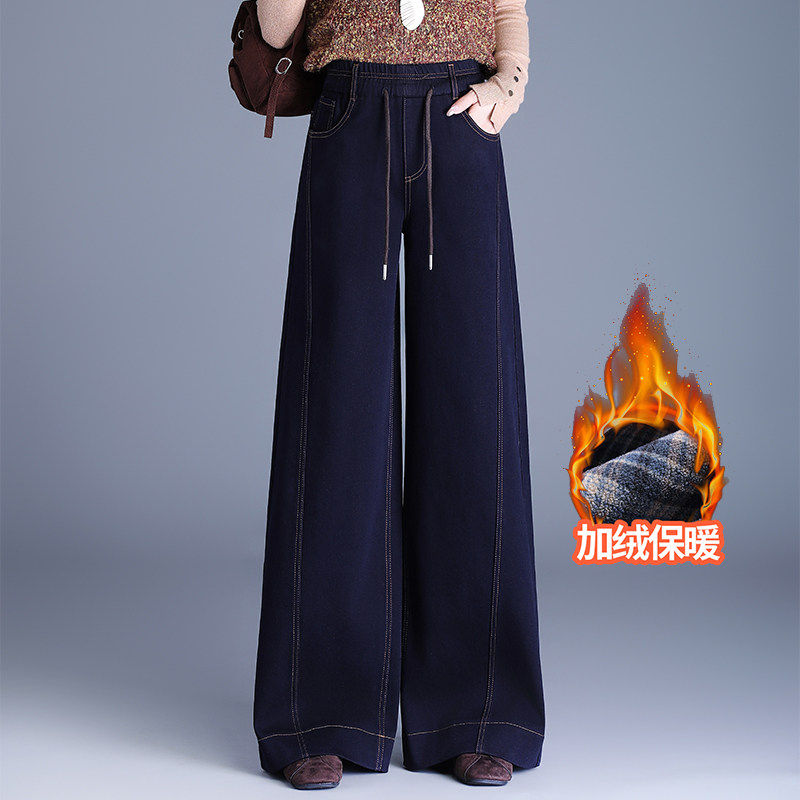 今年流行高腰阔腿牛仔裤女裤子2025秋冬季新款爆款宽松加绒休闲裤,女装/女士精品,牛仔裤,淘宝优惠券,粉丝福利购,淘宝优惠卷