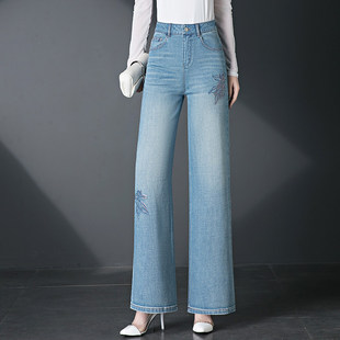 2026春季新款窄版阔腿牛仔裤女宽松休闲直筒裤子今年流行爆款女裤