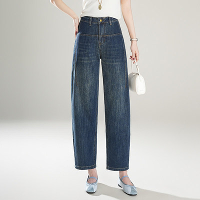 小个子九分弯刀牛仔裤女春秋爆款