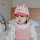 宝宝帽子春夏季 鸭舌帽可爱粉色小兔子速干棒球帽薄款 遮阳婴儿帽子