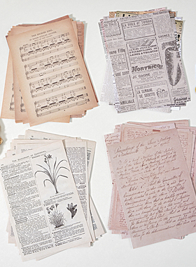 复古旧书页花鸟乐谱英文书纸谷子吧唧装饰背景复古纸摄影拍照道具