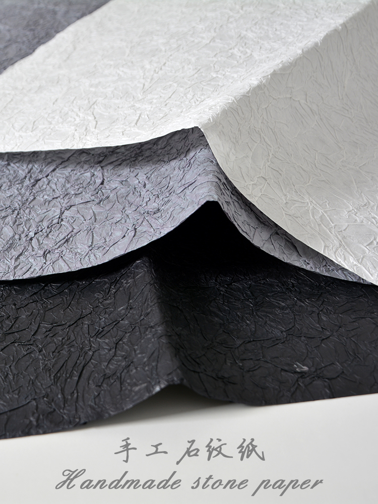 森系纹理纸拍照道具环创素材