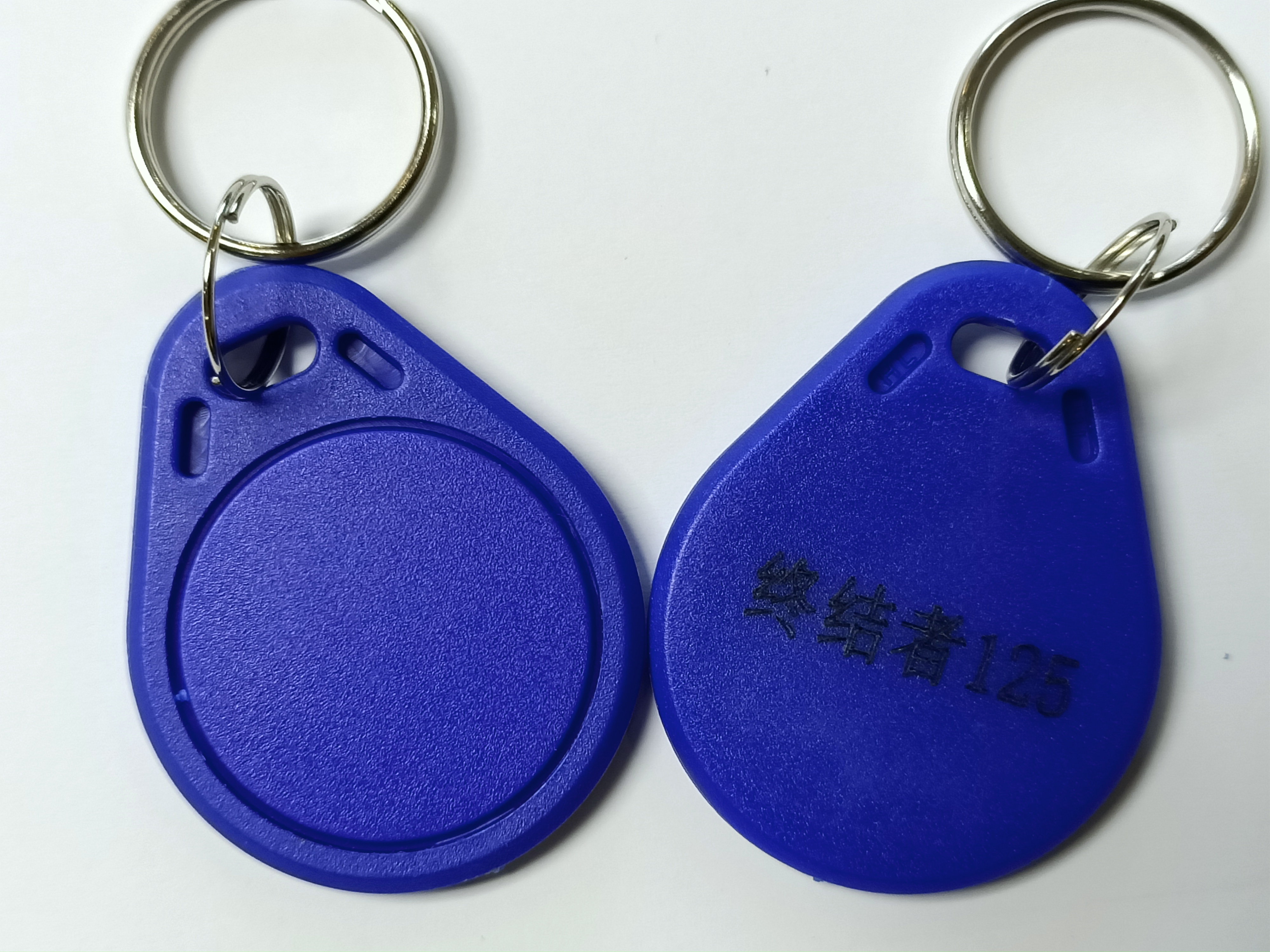 3号终结者ID125穿透多道防火墙加密复制擦写智能门禁感应电子钥匙